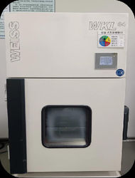 Changzhou Longchuang Insulating Material Co., Ltd.
