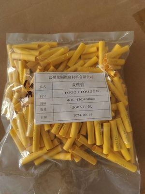 Personalizzabile Stampa testo e immagine Piccolo pacchetto flessibile Rimborso termico Manica di identificazione del riscaldamento